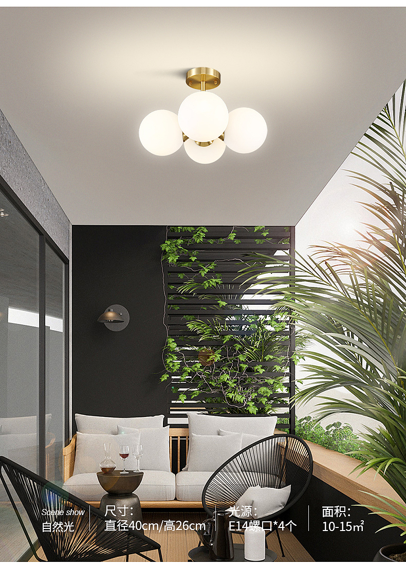 灯饰详情页（图ZMjE2Mzk2NDY0） - 海报 - 站酷设计师拾荒山仔原创素材 - 站酷ZCOOL