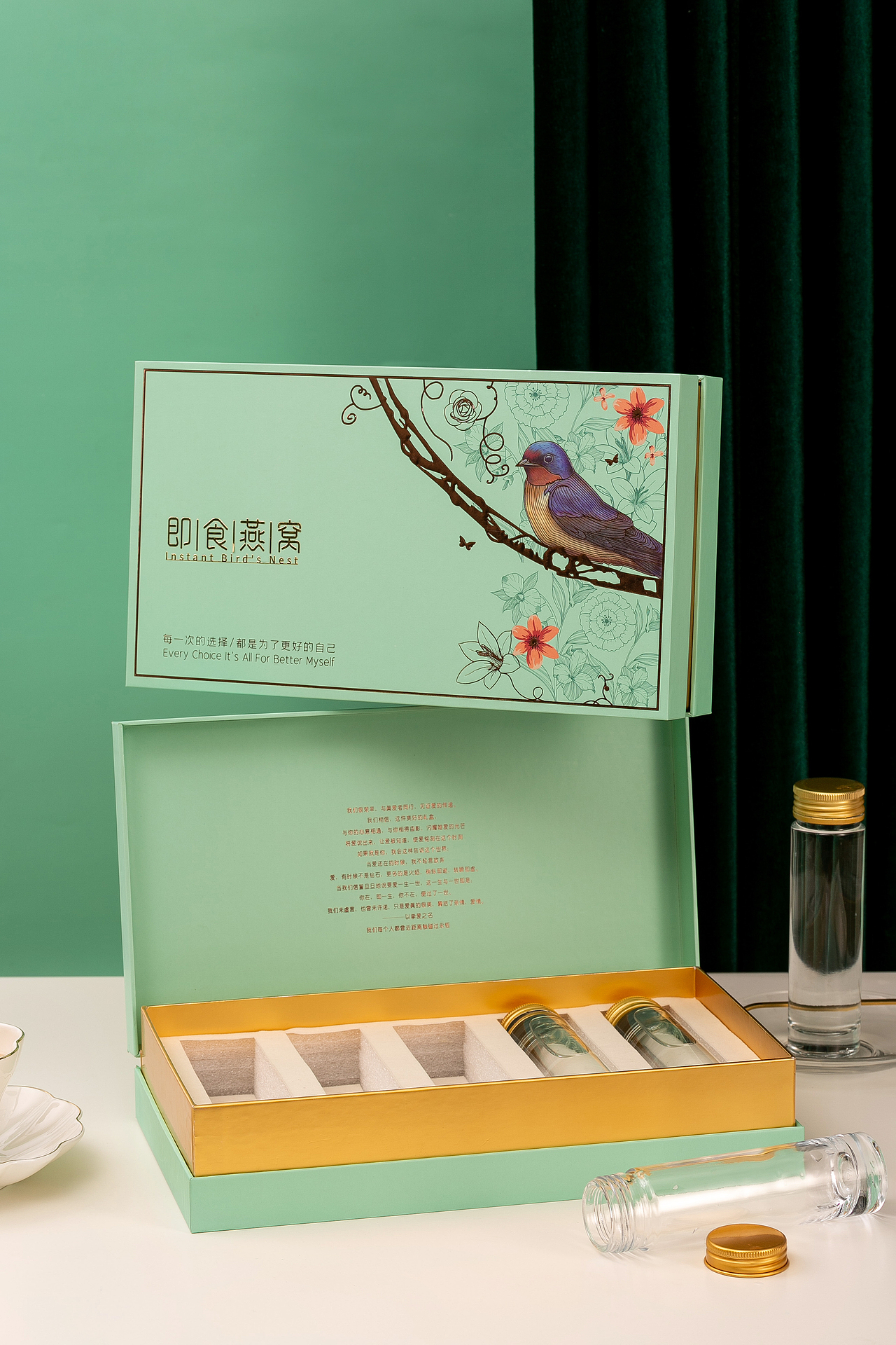 冰糖即食燕窝-TRUELOVE-挚爱燕窝（图ZMjUzOTk2NTEy） - 包装 - 站酷设计师喜橙包装原创素材 - 站酷ZCOOL