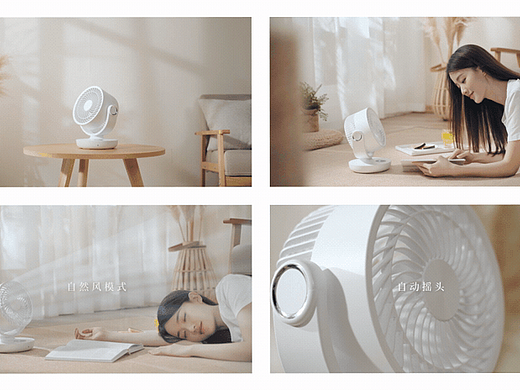 电商视频|维特世嘉|响马摄影