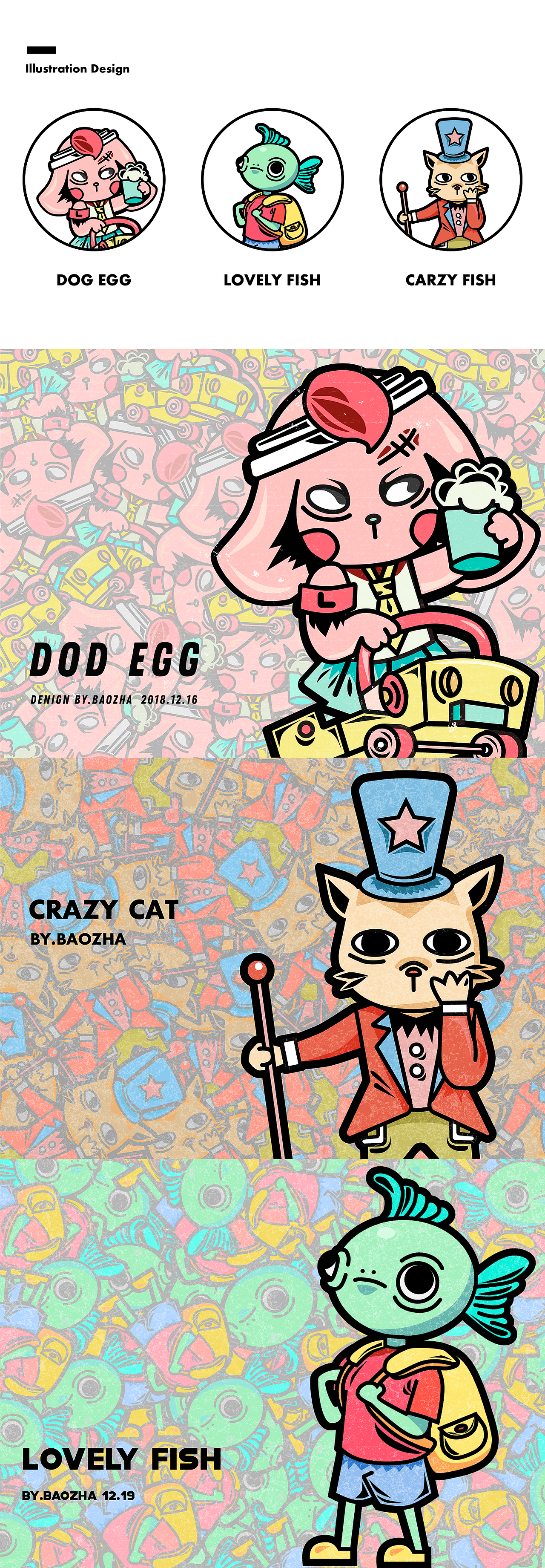 一周插画总结（图ZMTM5MjQ2NDAw） - 新锐潮流插画 - 站酷设计师睡棉原创素材 - 站酷ZCOOL