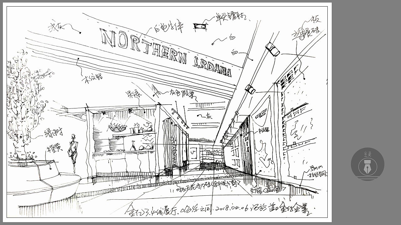 空间手绘创作作品。