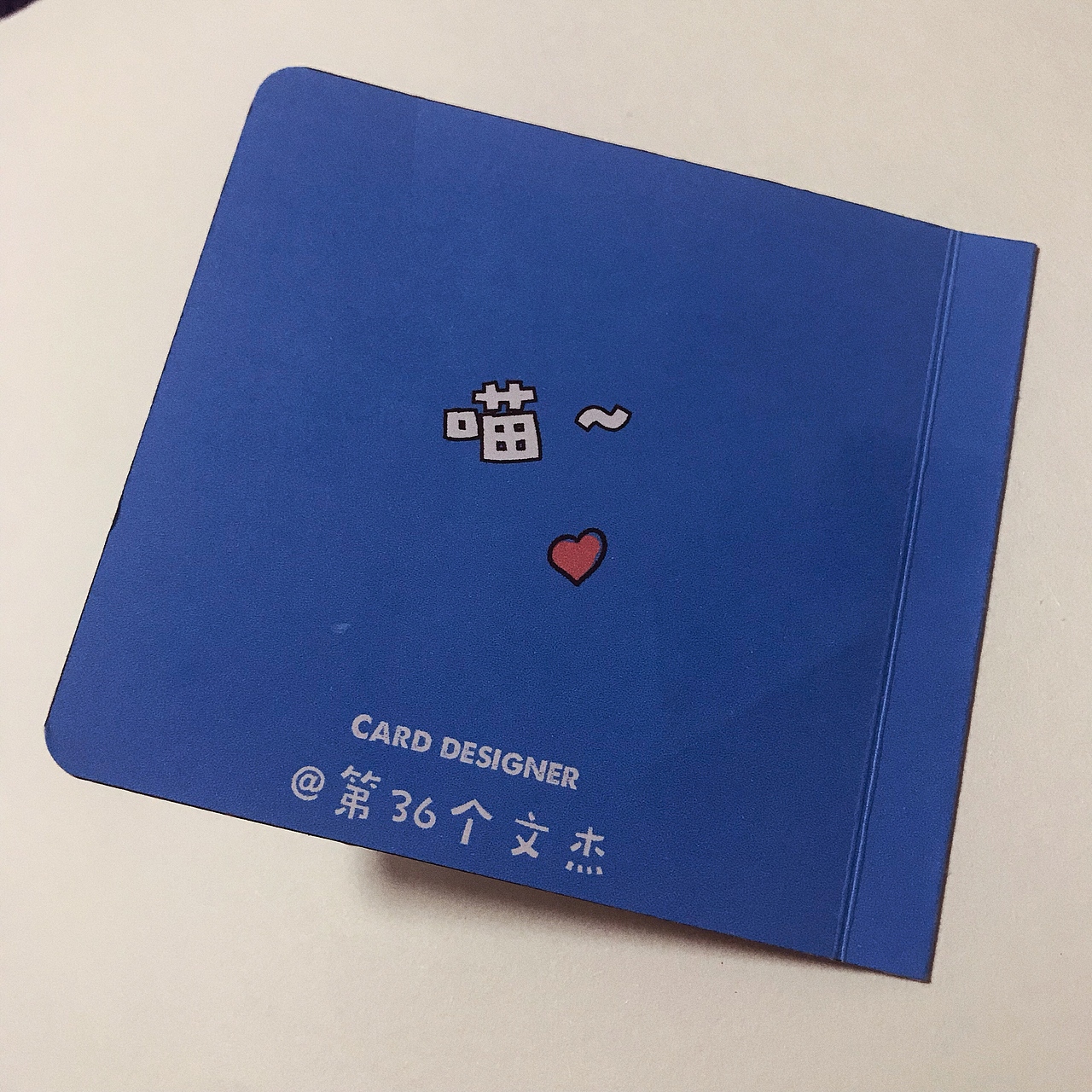 立体书(卡片)—奶油起司泡芙