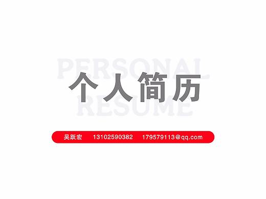 作品合集