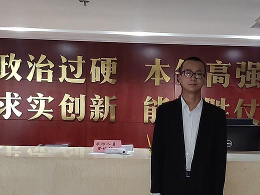 kitzximg張鑫參會活動介紹（個人主頁-ZNTM3MzEzNjg=） - 人文/紀實攝影 - 站酷設(shè)計師kitzximg原創(chuàng)素材 - 站酷ZCOOL