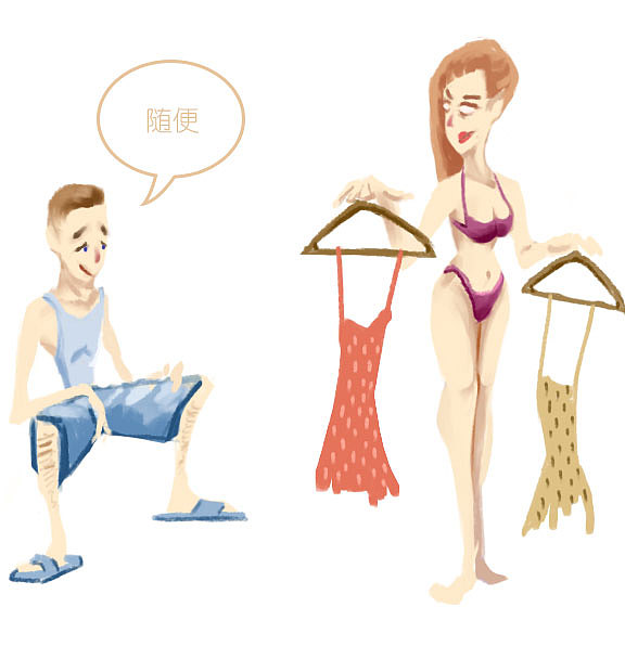 微信轻插画（图ZNjE2MjAxMjA=） - 商业插画 - 站酷设计师zer888666原创素材 - 站酷ZCOOL