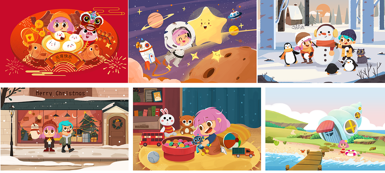 2020 对以往的插画做个总结