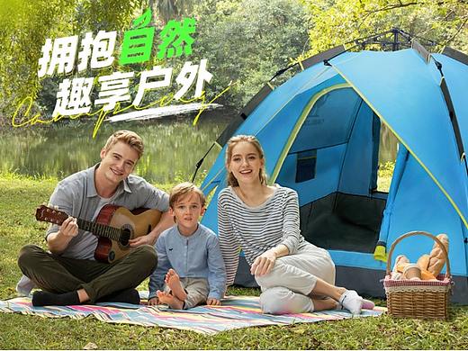 策划｜骆驼帐篷家庭户外露营家庭氛围图拍摄方案
