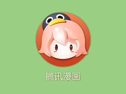 icon练习