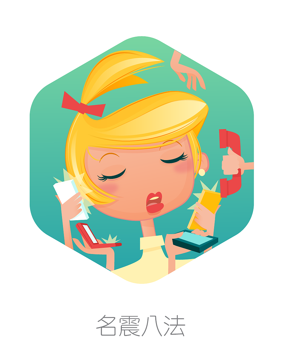 什么值得买勋章项目（图ZMTE2NTkxNjE2） - 图标 - 站酷设计师WilliamDalebout原创素材 - 站酷ZCOOL