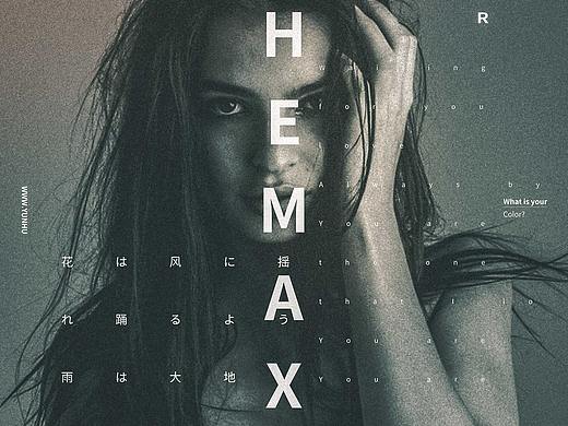 排版练习（个人主页-ZNDMwNjQ5MjQ=） - 宣传物料 - 站酷设计师電駆肆原创素材 - 站酷ZCOOL