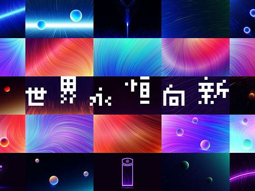 首方