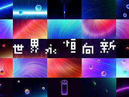 年轻公寓类