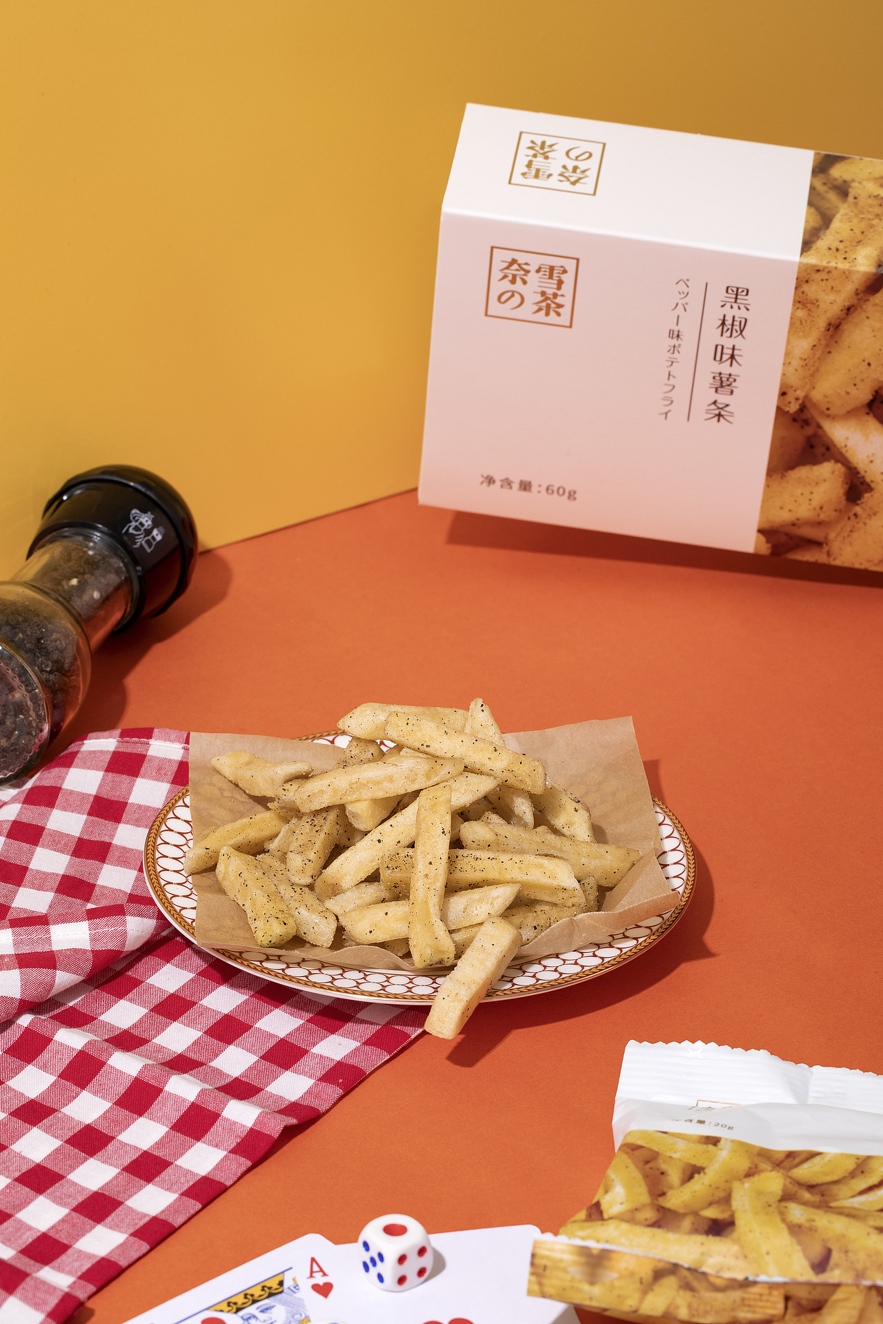 奈雪的茶 | 薯条（图ZMjg5ODM1NTA0） - 美食摄影 - 站酷设计师冷面小丑原创素材 - 站酷ZCOOL