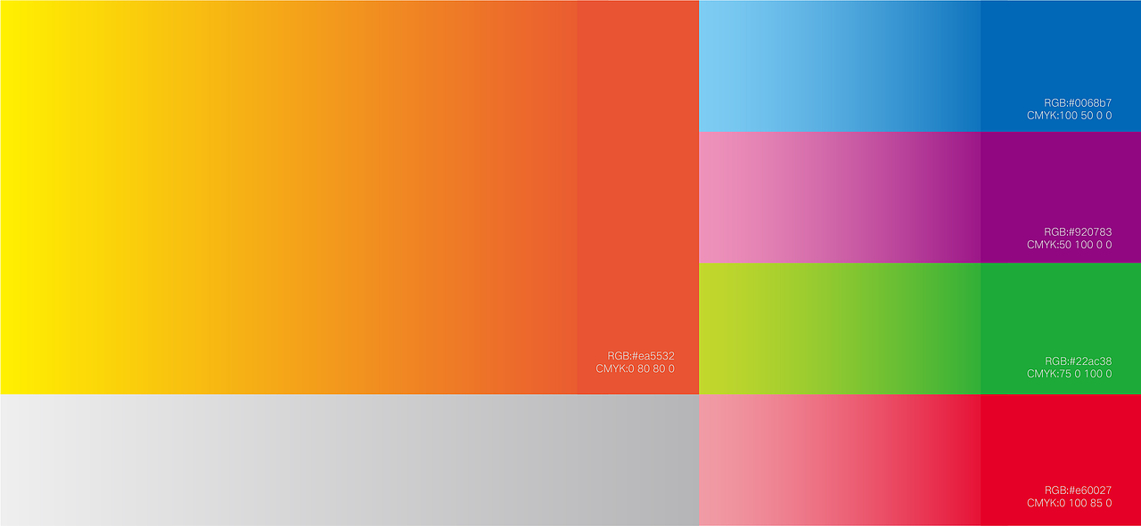 联通沃派 享我热爱——品牌焕新升级