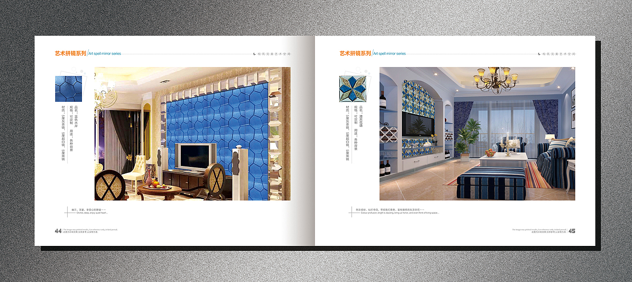 拼镜 画册（图ZMjQ3Nzg4MjQ=） - 书籍/画册 - 站酷设计师yl_1210原创素材 - 站酷ZCOOL