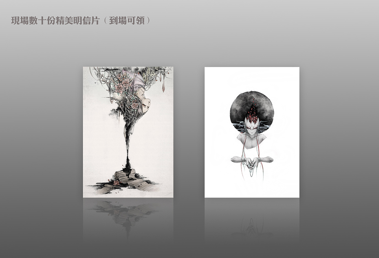 垂襟语羞妃···新作几幅,及小画展积极备展中(图ZMTU1MjY3NTI=) - 创作习作 - 站酷设计师画师杉泽原创素材 - 站酷ZCOOL