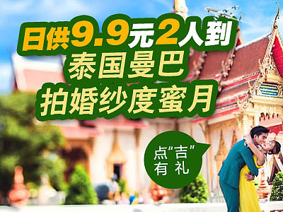 2015年我的回顾（图ZNTE2NDkxNDg=） - 运营设计 - 站酷设计师峥嵘岁月稠的峥原创素材 - 站酷ZCOOL
