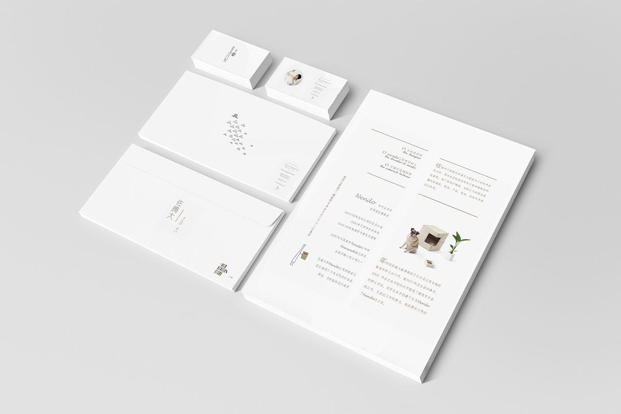 佐藤大简介排版|平面|宣传物料|sherl_ - 原创作品 - 站酷 (zcool)