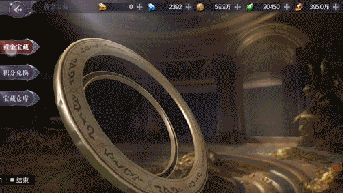 《真紅之刃》動(dòng)效作品【2018年作品】（圖ZMjIzODI5NjMy） - 動(dòng)效設(shè)計(jì) - 站酷設(shè)計(jì)師安敬敬原創(chuàng)素材 - 站酷ZCOOL