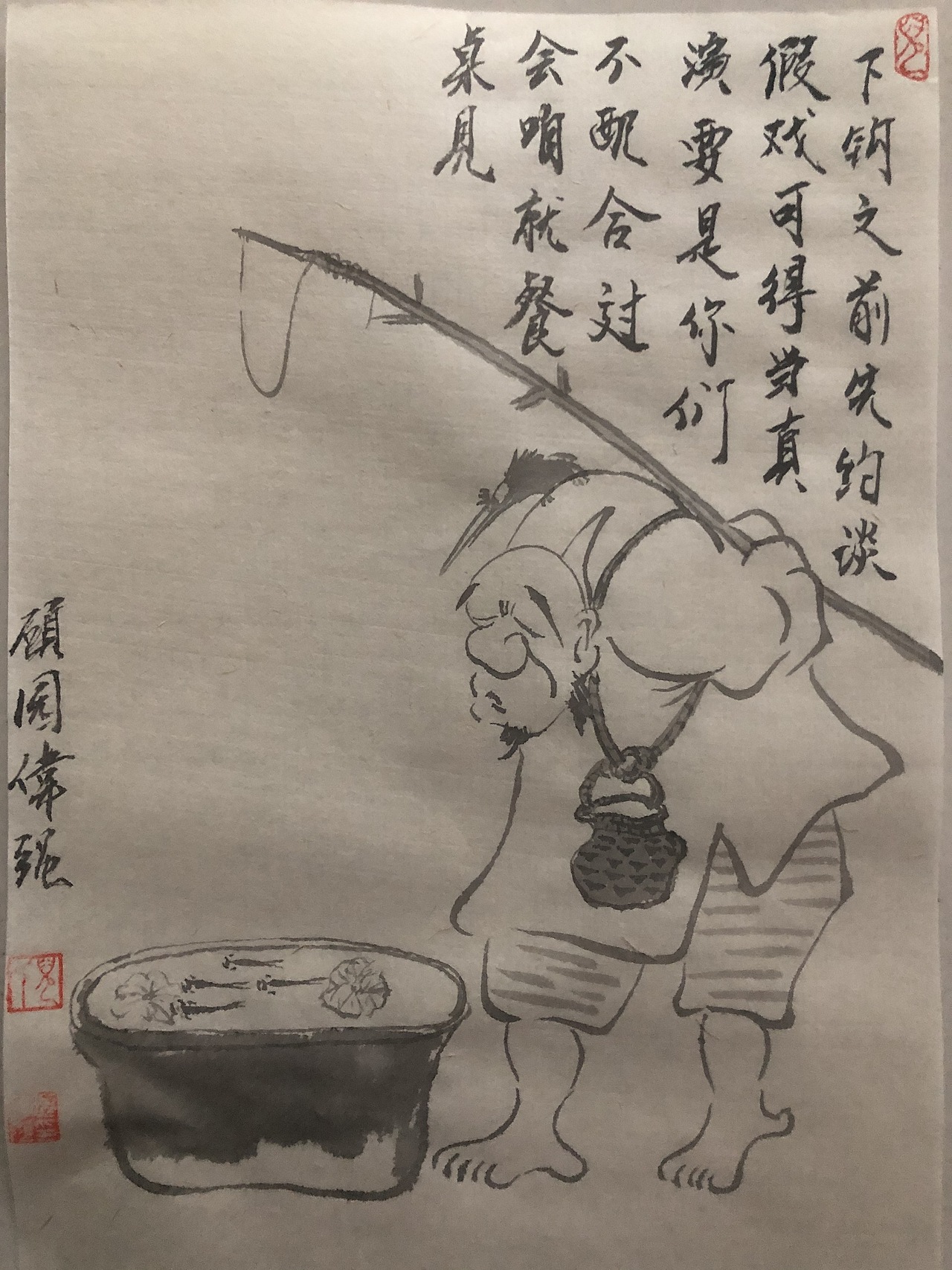 跟着时代走（图ZMjM0MzE4OTM2） - 绘画 - 站酷设计师倪伟强原创素材 - 站酷ZCOOL