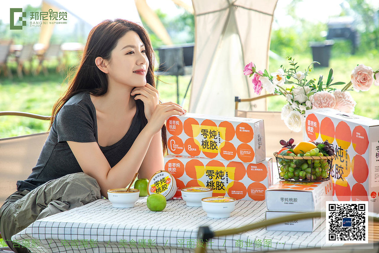 罐头产品拍摄（图ZMzcxNTU5MDky） - 美食摄影 - 站酷设计师Bonnie阿南原创素材 - 站酷ZCOOL