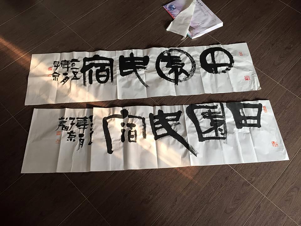 民宿招牌設計-田園（图ZMjU2NzQ3MTY=） - 品牌 - 站酷设计师nineting_99原创素材 - 站酷ZCOOL