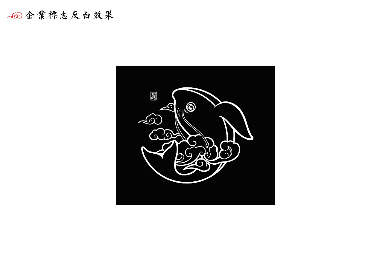 鲲宝儿童游泳中心logo设计