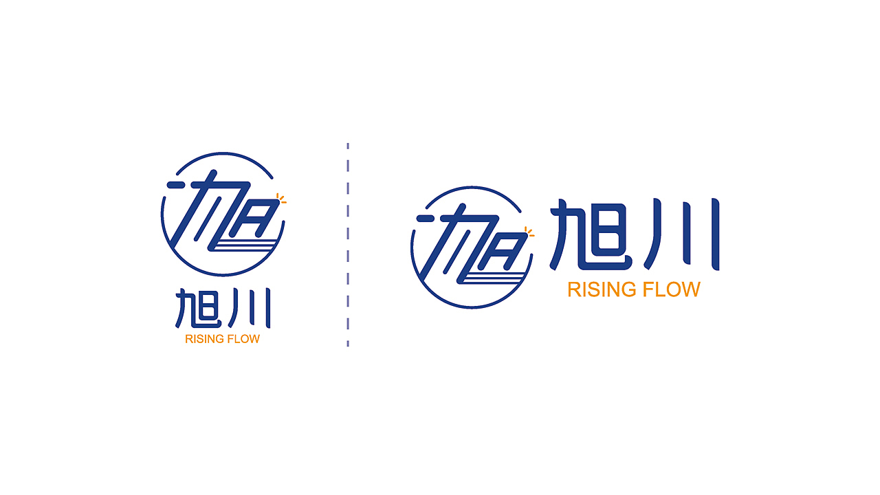 logo设计·旭川（图ZMjcwMDU1NzI0） - Logo - 站酷设计师楼里巷外原创素材 - 站酷ZCOOL