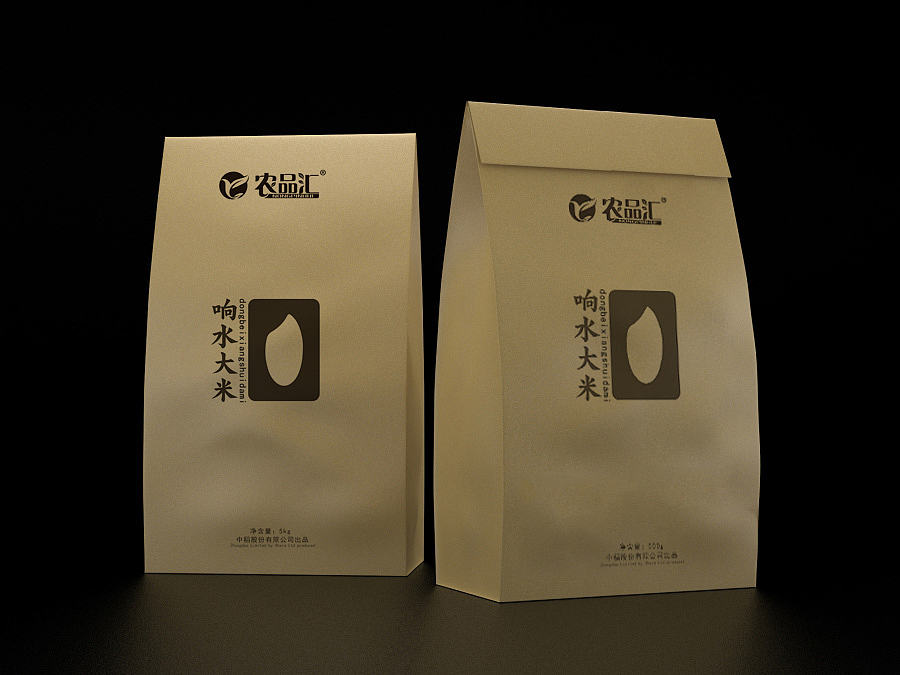 牛皮纸大米包装