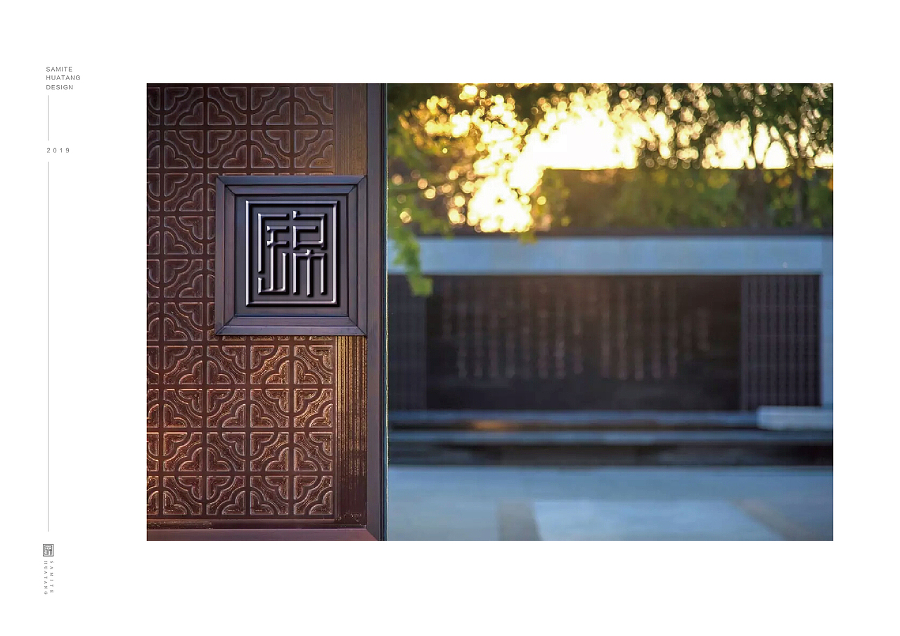 中式提案（图ZMTc2Mjc0NzE2） - 海报 - 站酷设计师dsr912原创素材 - 站酷ZCOOL