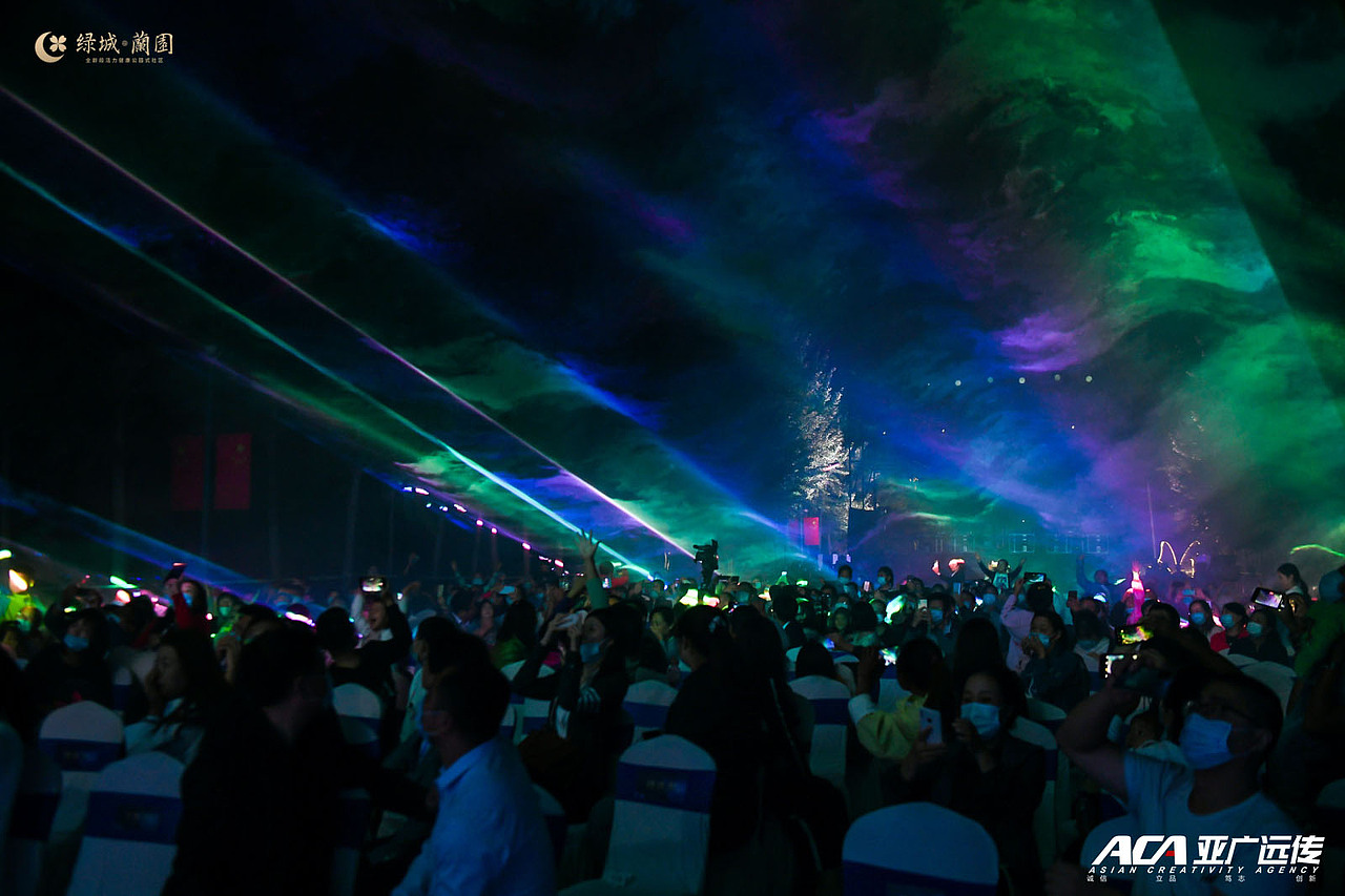 7D极光秀暨绿城蘭园美好亦如蘭生活发布盛典（图ZMjM0Mzg4ODc2） - 舞台美术 - 站酷设计师ACA亚广远传原创素材 - 站酷ZCOOL