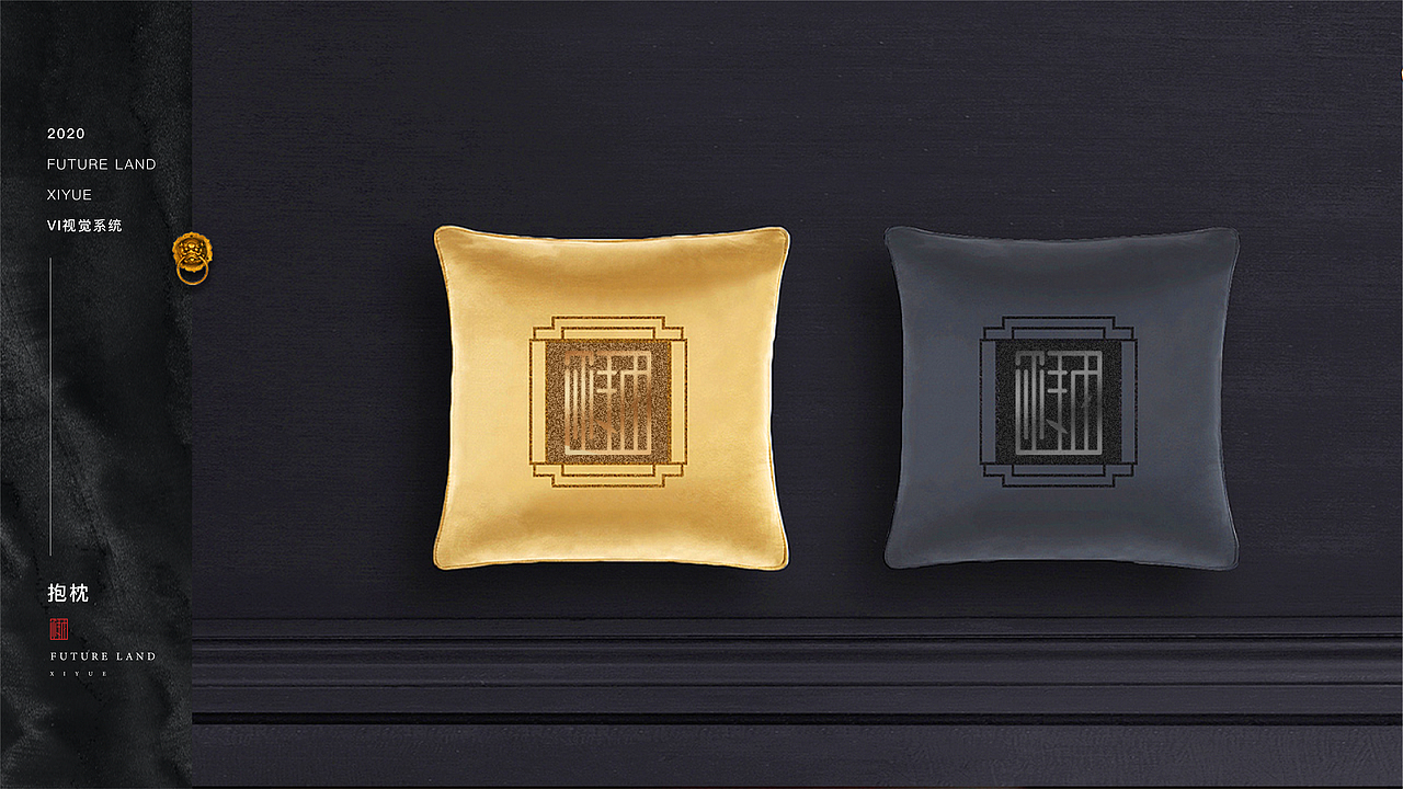 新城·玺樾（图ZMjM3MDUwNzQ4） - 品牌 - 站酷设计师朴石PUSTONE原创素材 - 站酷ZCOOL