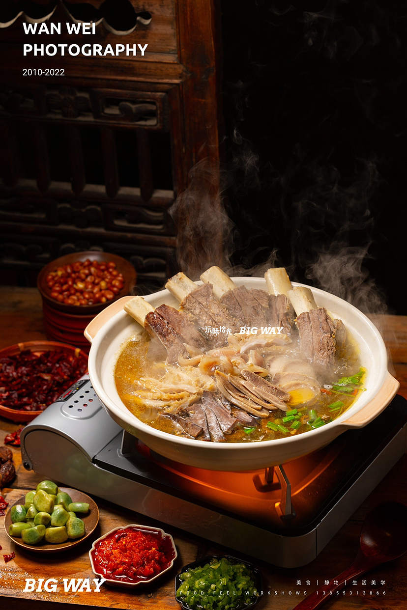喝汤吃肉啃肋排 汤浓肉厚忒实在｜穆老六牛店×BIG WAY（图ZMzIzMDg5MjEy） - 美食摄影 - 站酷设计师玩味拾光原创素材 - 站酷ZCOOL