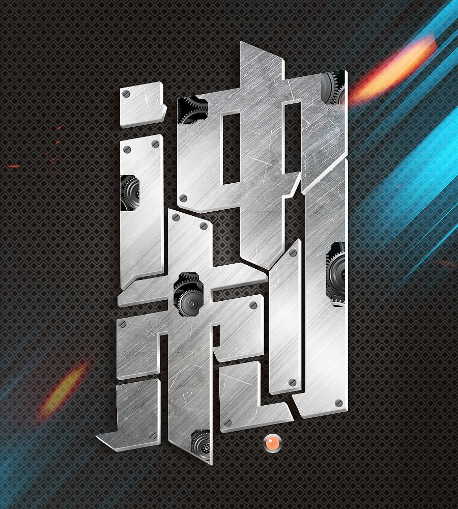 文字穿插与设计