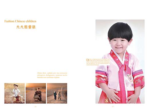 99熊童装画册__)