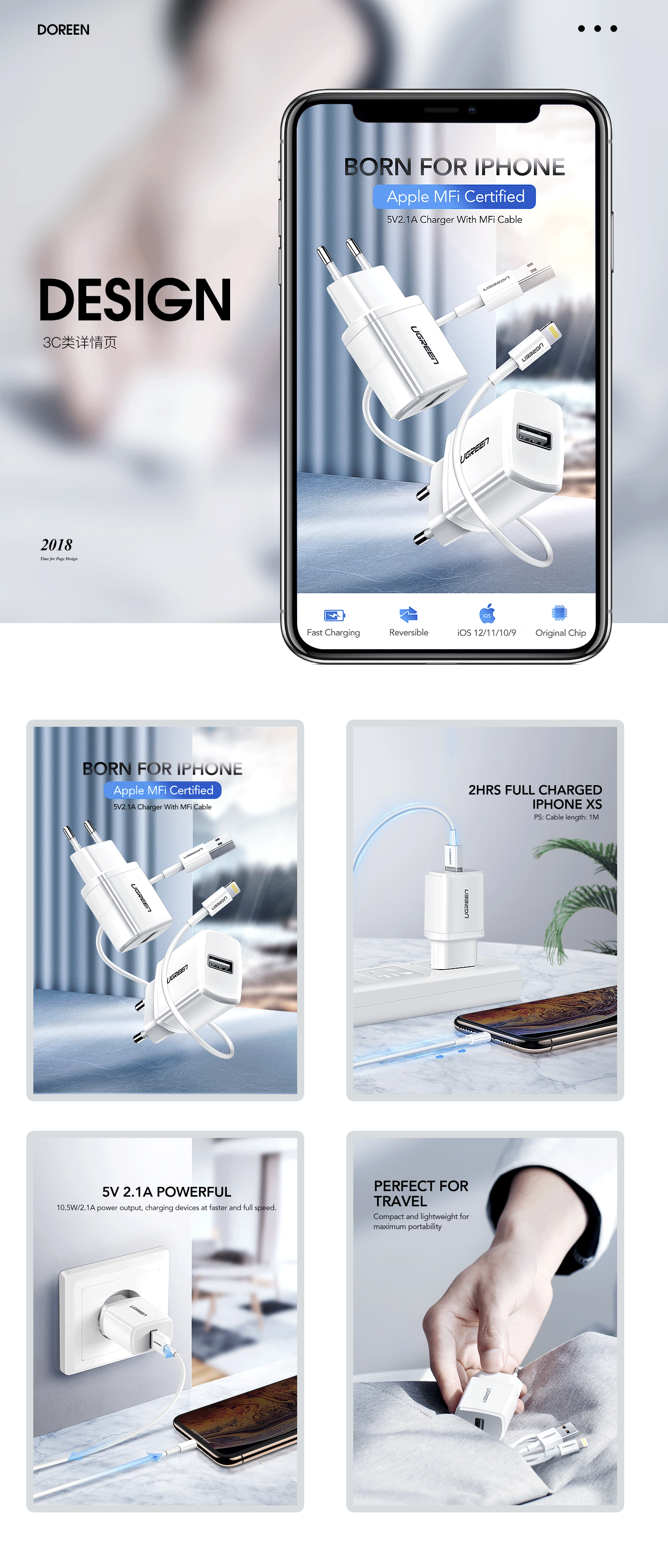 详情页（图ZMTQwMDA0NTgw） - 电商 - 站酷设计师园园圈圈原创素材 - 站酷ZCOOL
