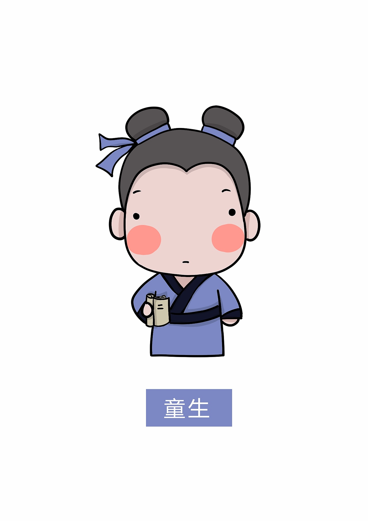 知乎者也（图ZMTYzMDU1Mzcy） - 艺术插画 - 站酷设计师Blancan原创素材 - 站酷ZCOOL