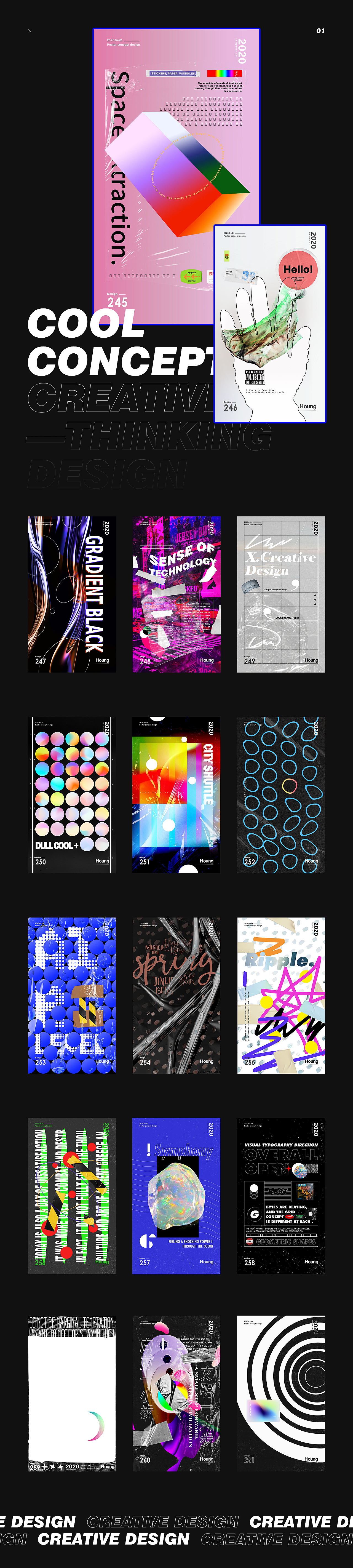 2020年度作品总结（图ZMjM2NTU1NDc2） - 其他UI - 站酷设计师Houng弘原创素材 - 站酷ZCOOL