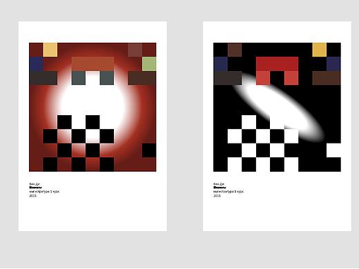 原创封面设计【下棋】