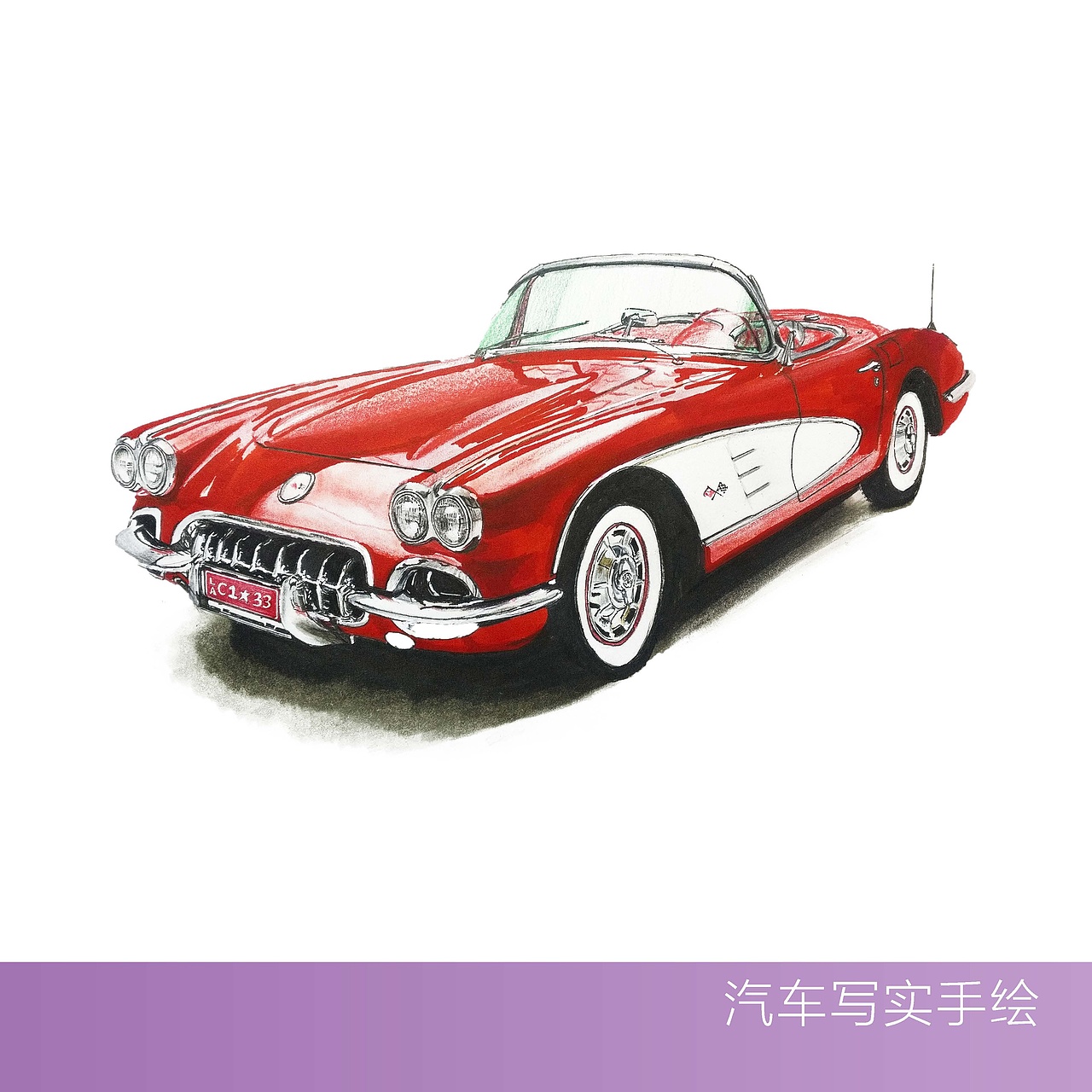 2016-2018作品整理（图ZMTE4NDc3MDA4） - 书籍/画册 - 站酷设计师LENTEN原创素材 - 站酷ZCOOL