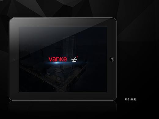 Ipad操作系统UI界面设计