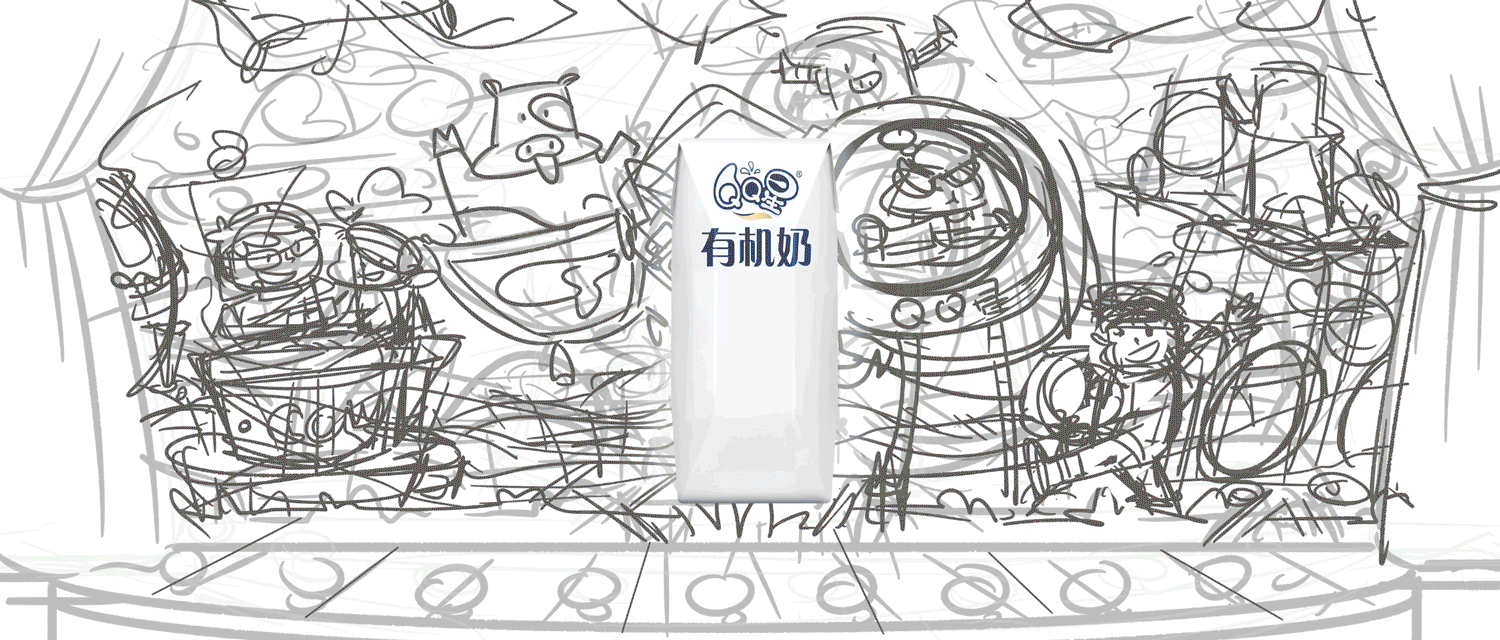 未来，有机会更好（图ZMTIyMTI1MDAw） - 包装 - 站酷设计师阿玛莉莉丝原创素材 - 站酷ZCOOL