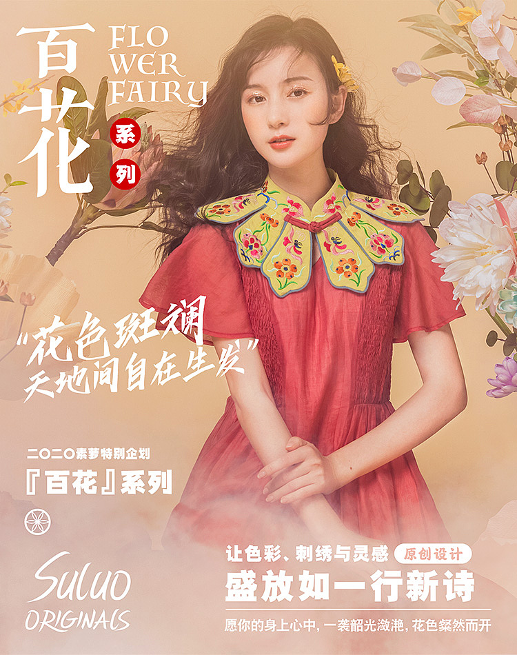 最近的一些调色和设计（图ZMjA2ODMyNzc2） - 其他平面 - 站酷设计师liustars原创素材 - 站酷ZCOOL
