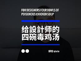 深度好文