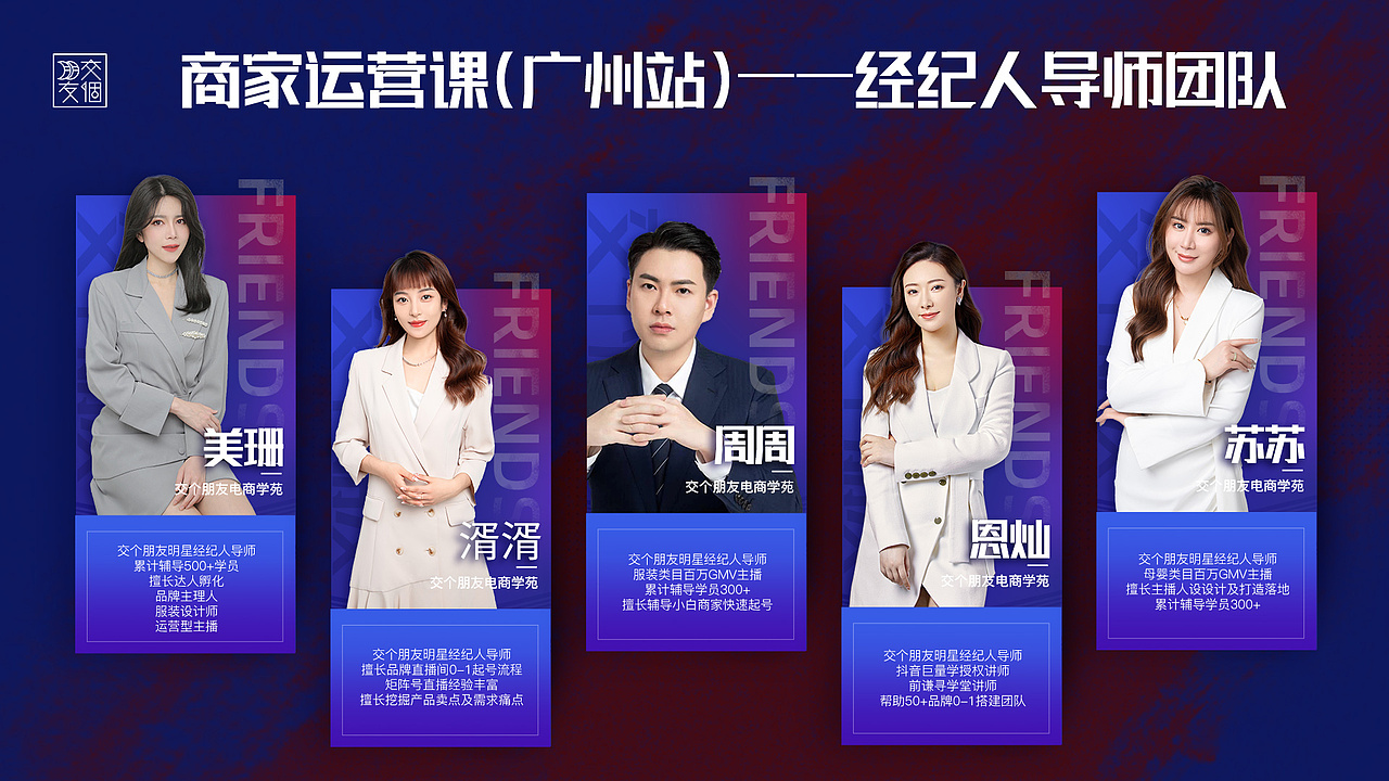 海报展板整理（图ZMzE5NDgxNzI0） - 其他平面 - 站酷设计师_潇然_原创素材 - 站酷ZCOOL