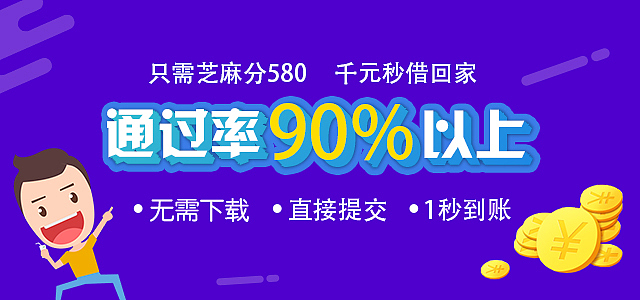 广告投放素材