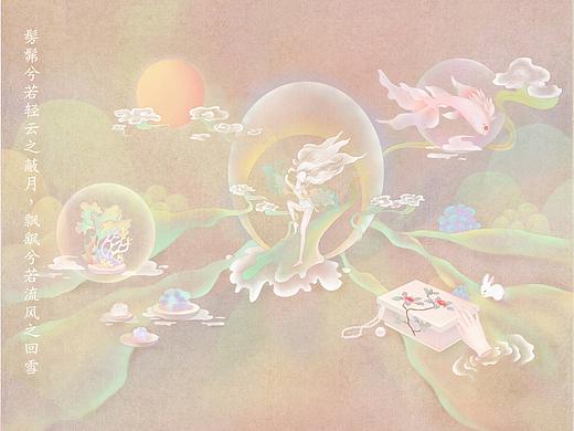 Dream Poetry《梦·诗》 系列插画