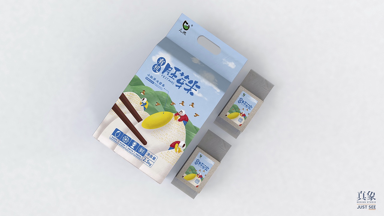 元池有机胚芽米（图ZMjE4NzIyNTYw） - 包装 - 站酷设计师真象设计原创素材 - 站酷ZCOOL