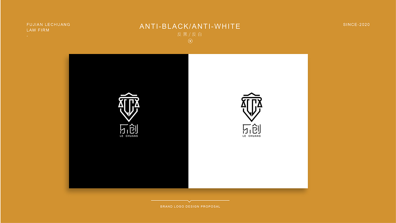 乐创律师事务所VI品牌形象设计（图ZMjIxOTY2NTU2） - 品牌 - 站酷设计师洋墨设计原创素材 - 站酷ZCOOL