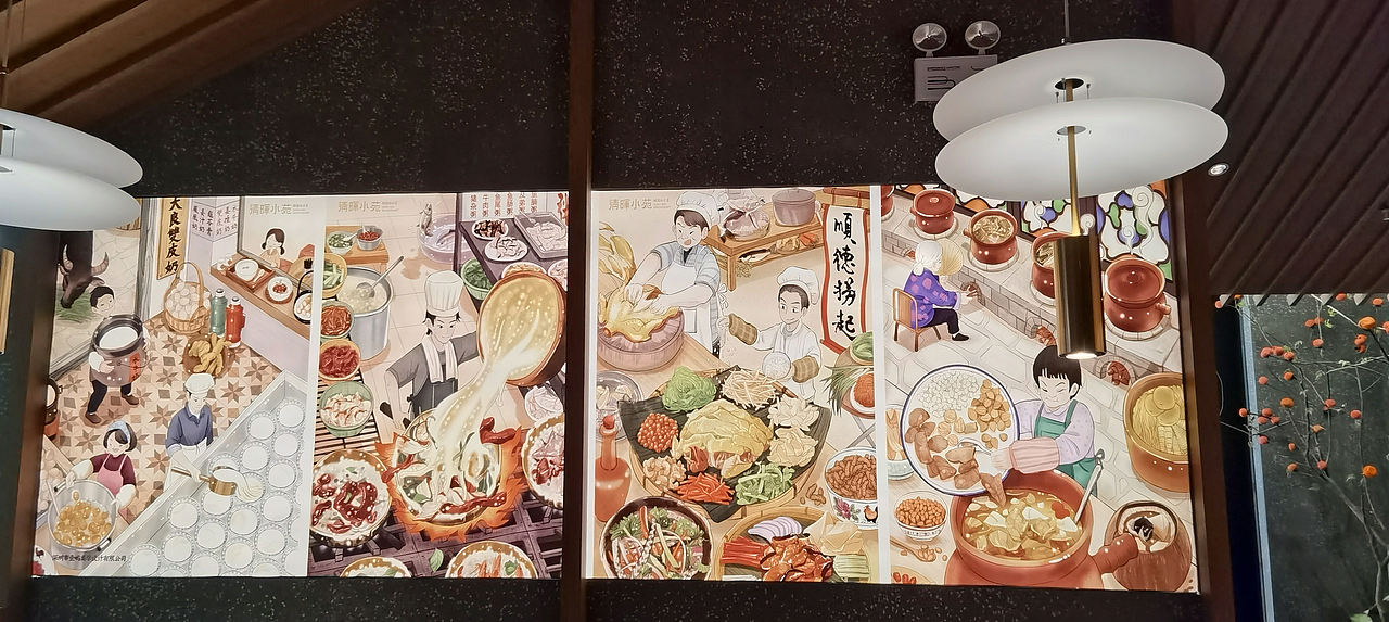 美食插画 | 清晖小苑顺德地方菜（图ZMjYyMTg5NjYw） - 商业插画 - 站酷设计师摘梨_jelly原创素材 - 站酷ZCOOL